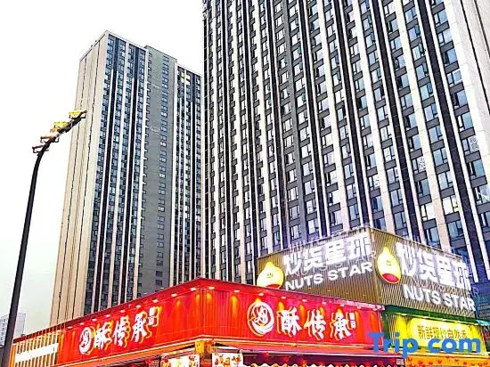 Zhefan Aesthetic Homestay (Baicheng University Town SUNAC Cultural Tourism City)
