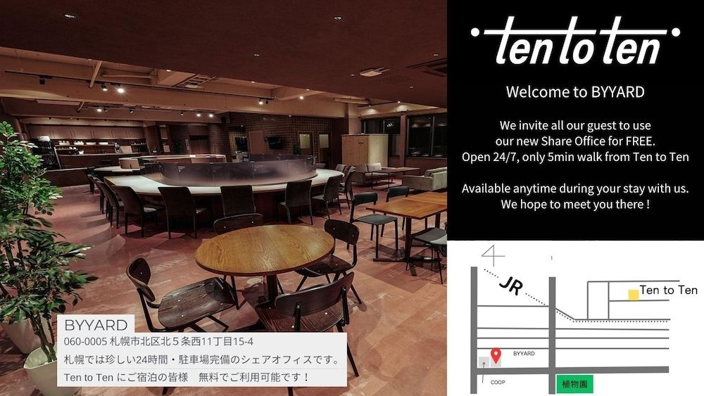 Ten to Ten Hostel 사진 16