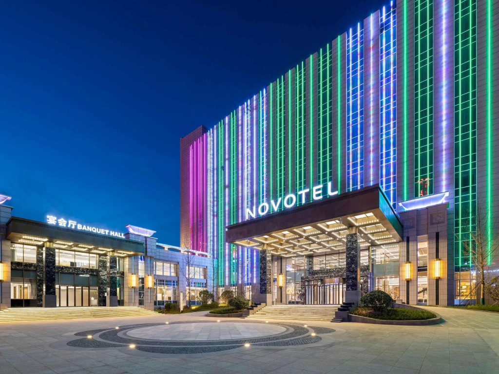 Novetel Shanxi Yuncheng