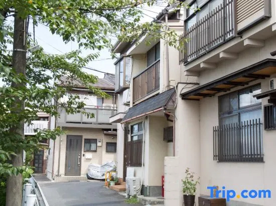 Aoi Vacation House