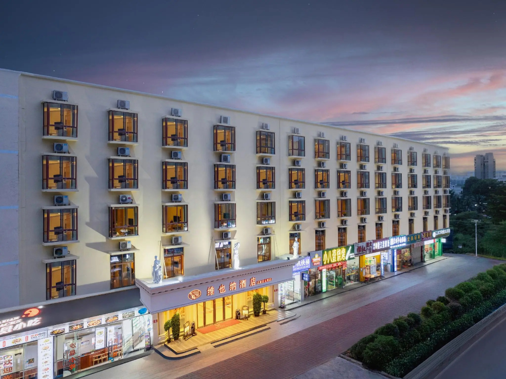 Vienna Hotel Sanya Yalong Bay Qianguqing