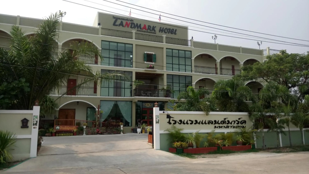 Landmark Maha Sarakham