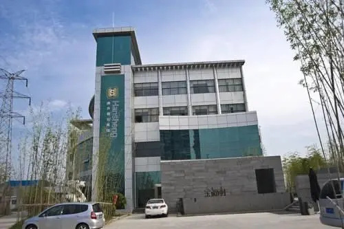 HANSHENG
