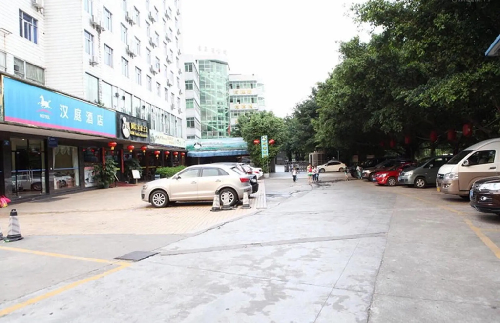 Hanting Hotel Guangzhou Tianpingjia Metro Station