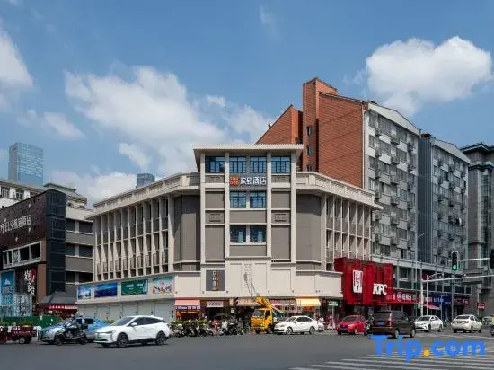 FUNGEE Hotel (Changsha IFS, Nanmenkou Station, Changsha)
