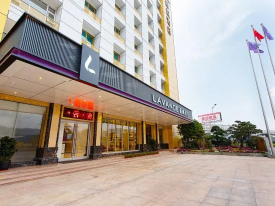 Lavande Hotel in Foshan