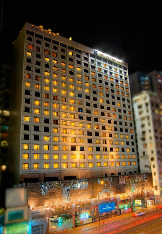 Metropark Hotel Kowloon - Général