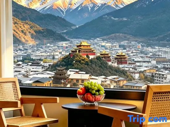Xiangsheli Foguang Qifu Boutique Inn