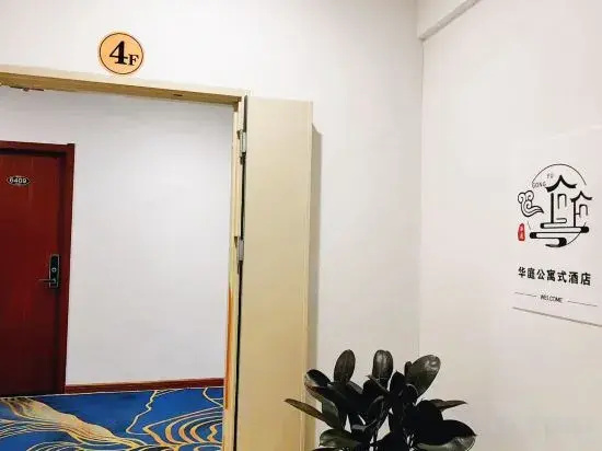 Hua Ting Apartment Hotel