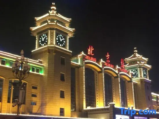 Tianci Fuyuan Courtyard Hotel
