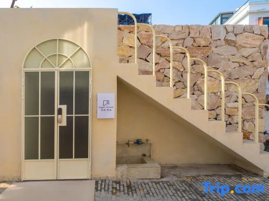 Night Island Micro Vacation Homestay (Jiaochangwei Branch) in Shenzhen