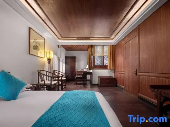 Yangzhou Centre & Residence - Chambres