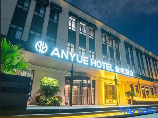 Anyue Hotel
