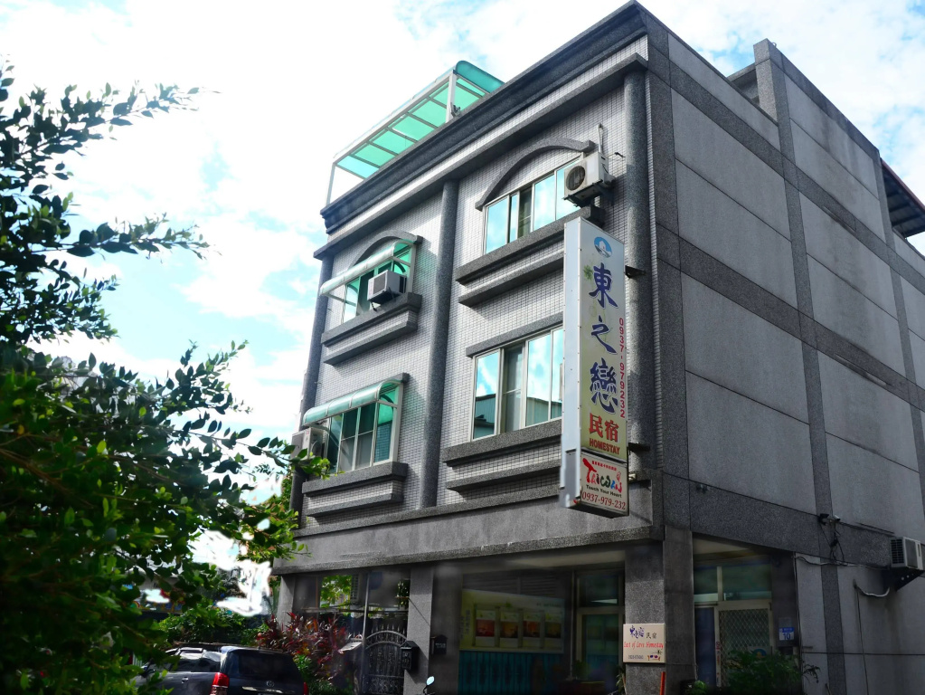 East of love homestay