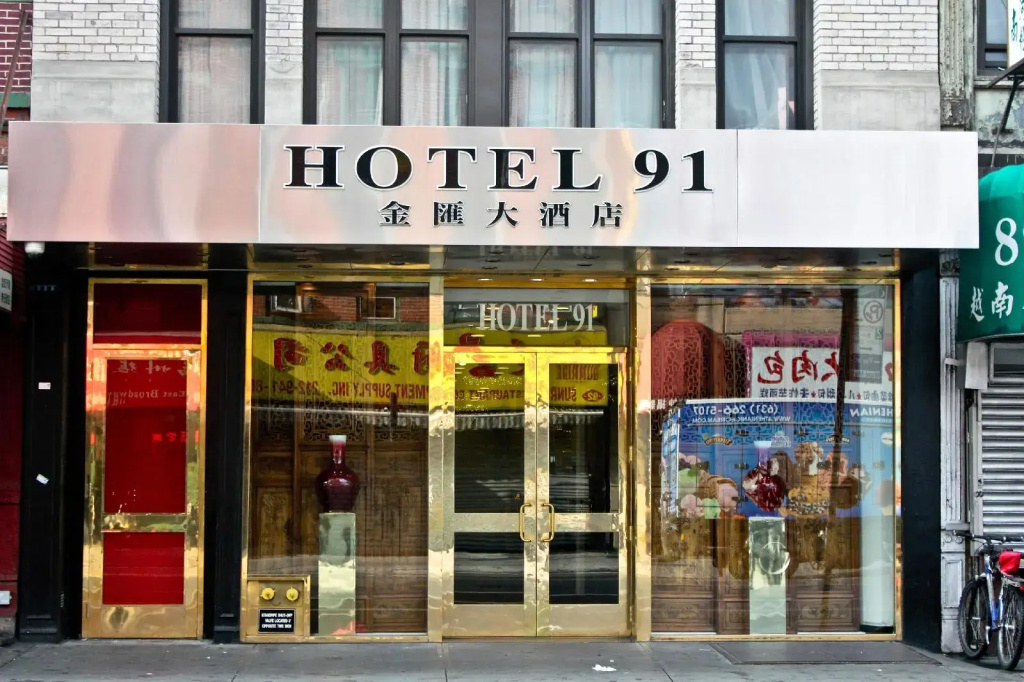 The Hotel 91 - Général