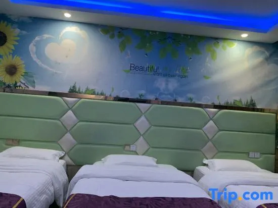 Economy room