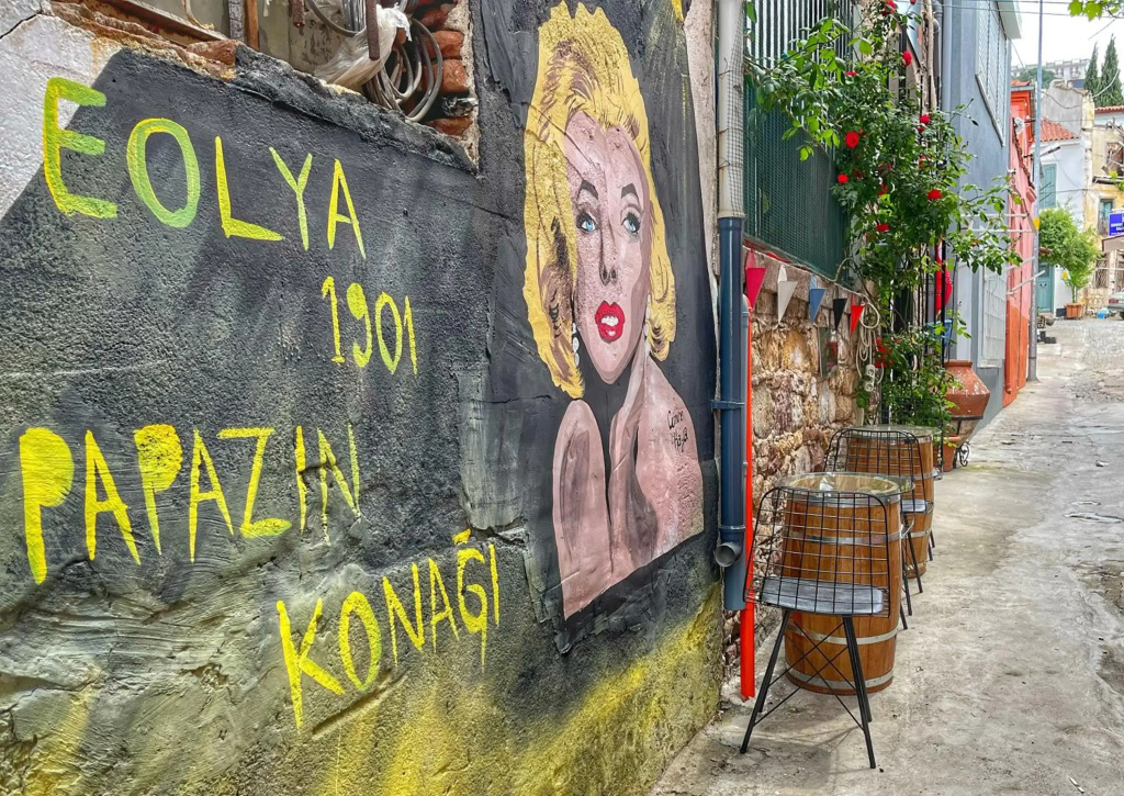 Eolya Guest House - фото 22