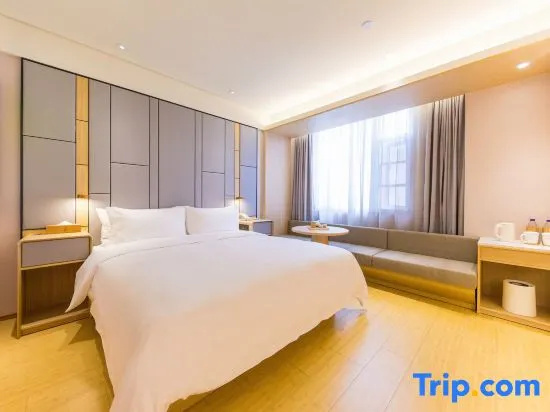 Ji Hotel (Tongzhou Yunhe Street) - Chambres
