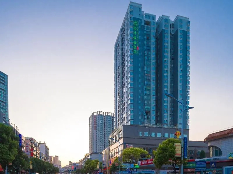 Greentree Inn Anshun West Air Road Business Hotel