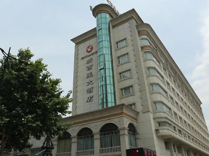 New Xilai Hotel Hangzhou
