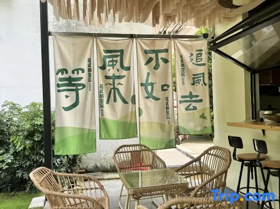 The Great Field Mountain Retreat -yangshuo in Guilin