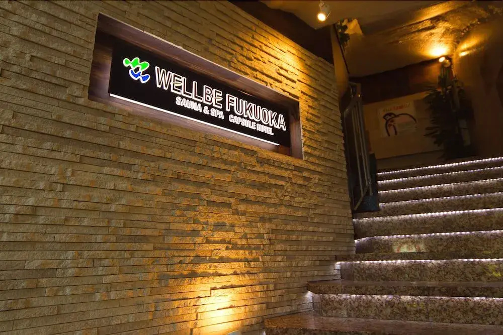 Executive Spa & Capsule WELLBE Fukuoka - Caters to Men