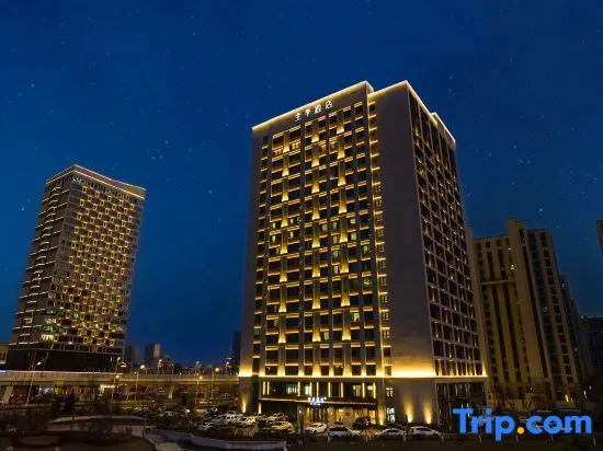 JI Hotel (Changchun Fuzhi Road Subway Station)