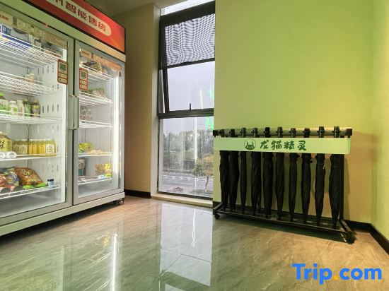 Totoro Spirit Hotel (Changzhou Chunqiu Yancheng WujinHigh-speed Railway Station) in Changzhou