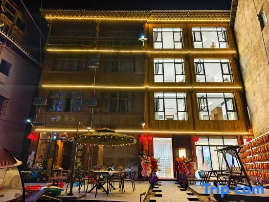 Vista Slowhill Homestay(Zhaoxing Dong Village)