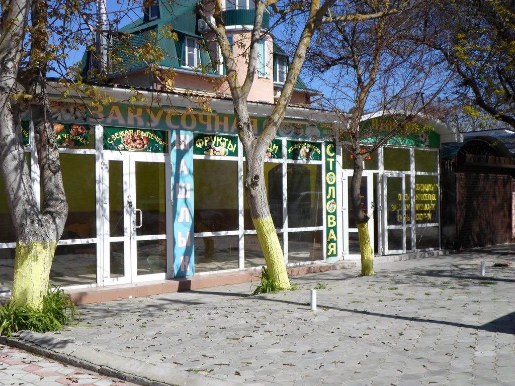 Гостиница Koralloviy ostrov, фото 5