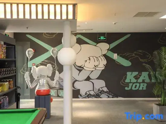 Zenith E-sports Hotel (Xindong International Plaza, Taihu Lake International Expo Center, Wuxi)