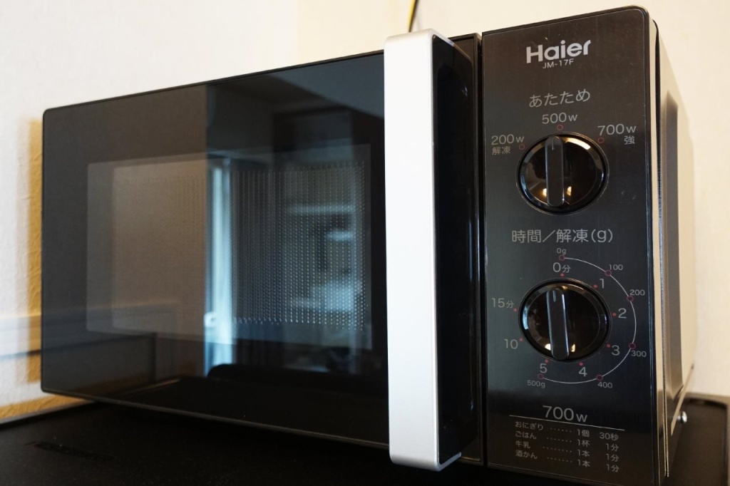 TOKYO Condominiun HOTEL ASAKUSA EIGHT 사진 22