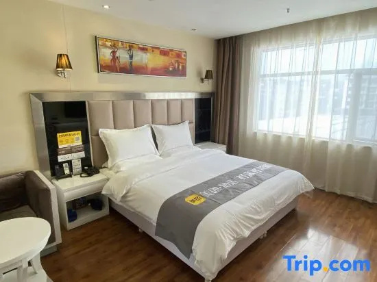MengDao Holiday Hotel(Yichang China Three Gorges University) - Général