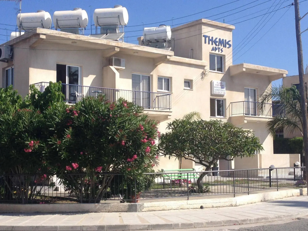 Themis Apartments