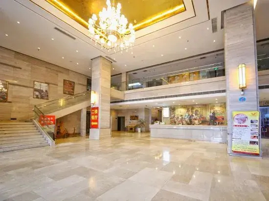 Yicheng Lanbowan Hotspring Holiday Hotel - Général