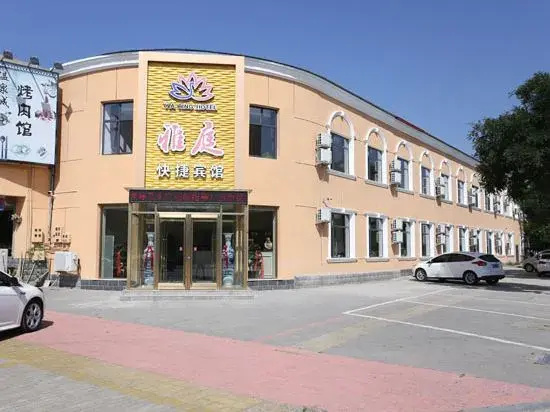 Hotel photo 3