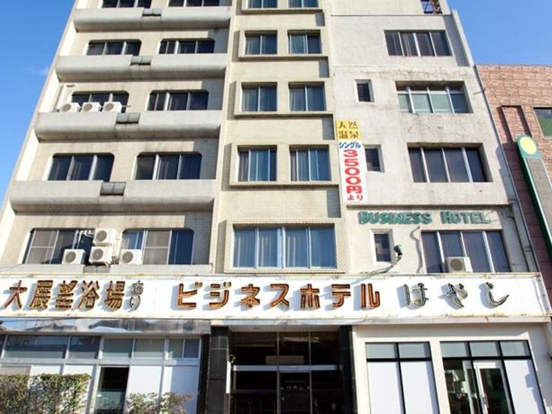 Beppu Ekimae Hotel Hayashi 사진 1