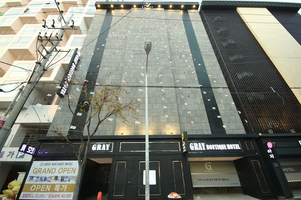 Hotel Yaja Hwamyeong