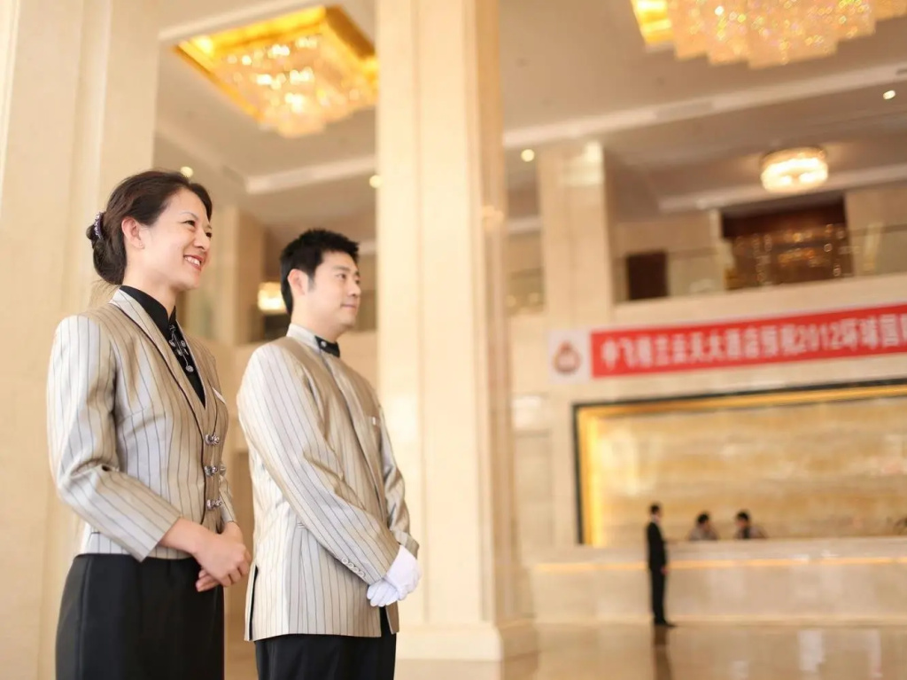 Zhongfei Grand Sky Light Hotel - Général