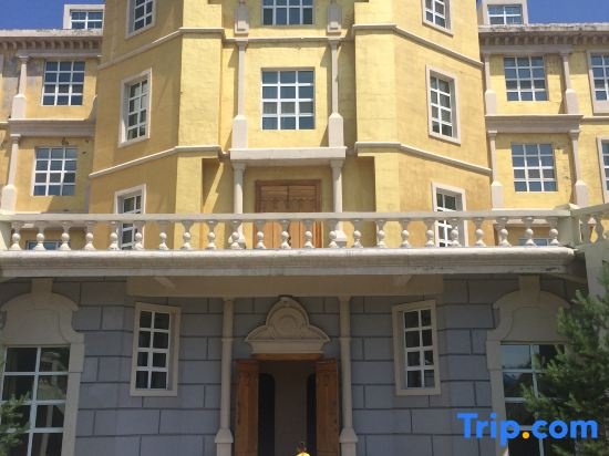 Ya'oulong Castle Hotel