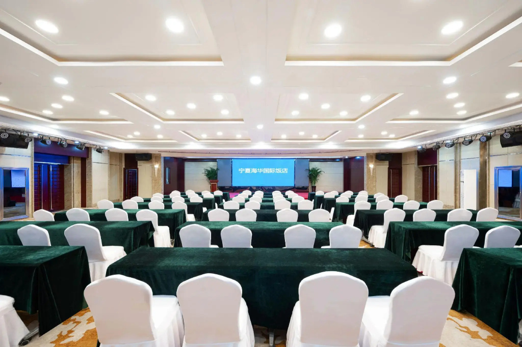 Hai Hua International Hotel - Général