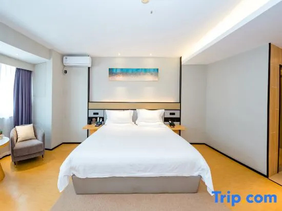 Xiamen Wo Jiaer Boutique Hotel - Général