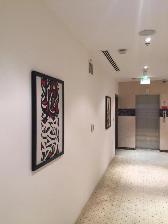 Rawda Hotel - Général