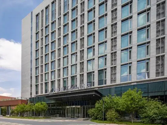 Xi'an Deluxe Hotel (Beijing Daxing International Airport Terminal) - фото 4
