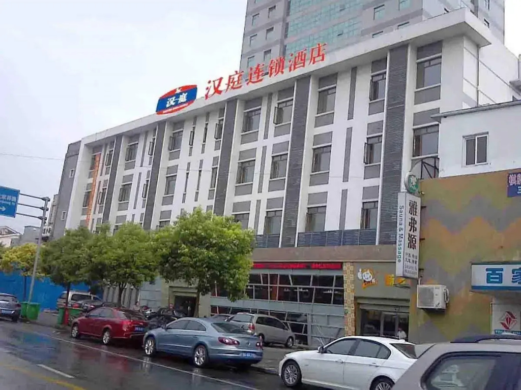 Hanting Express Hotel Shanghai Minsheng Road