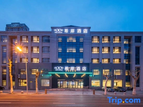 Xana Hotelle (Dalian Jinzhou Railway Station Wuyue Life Plaza)