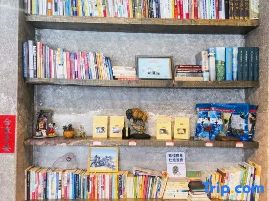 mangui ling shang hua kai homestay
