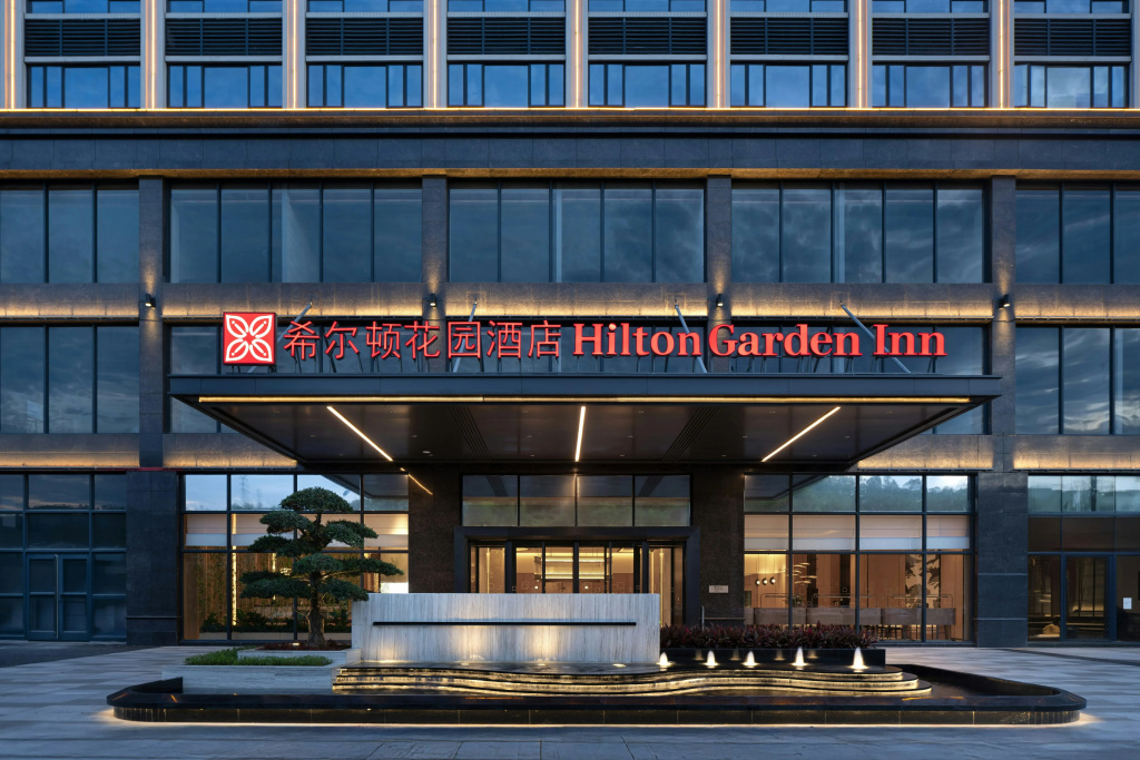 Hilton Garden Inn Shaoguan Furong New Town