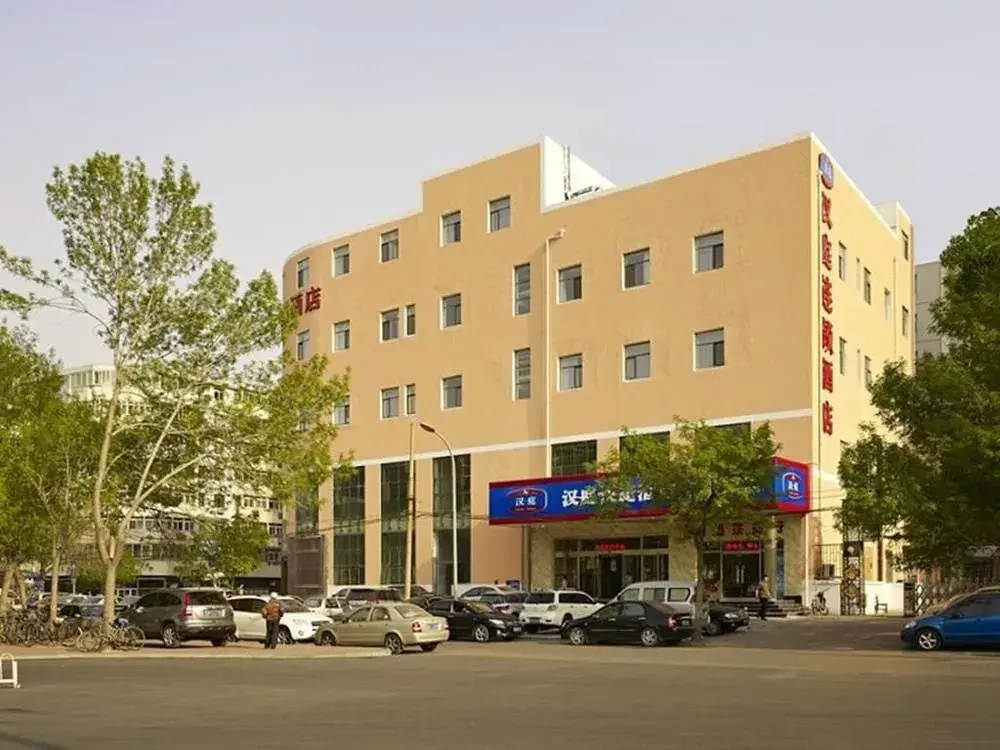 Hanting Express Tianjin Xiawafang