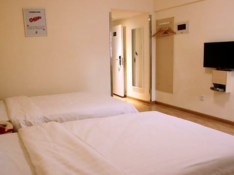 7 Days Inn Chengdu Sports University Branch